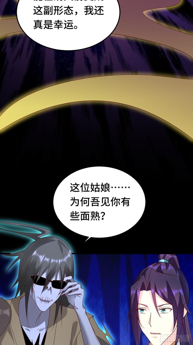 先帝萧成10