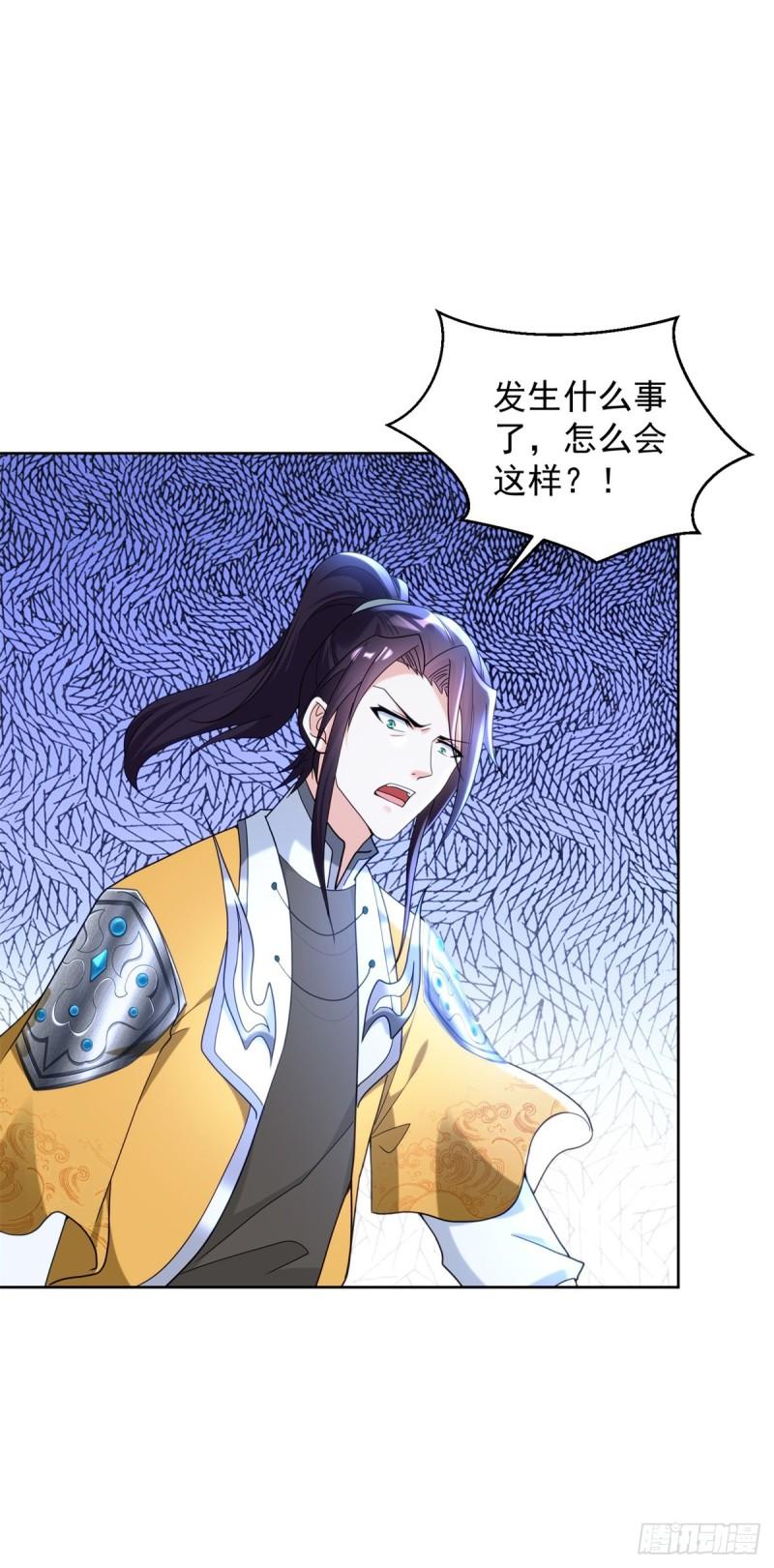 收小弟15