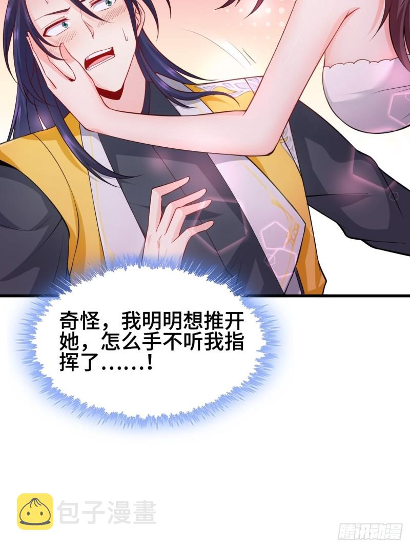 深夜诱惑40