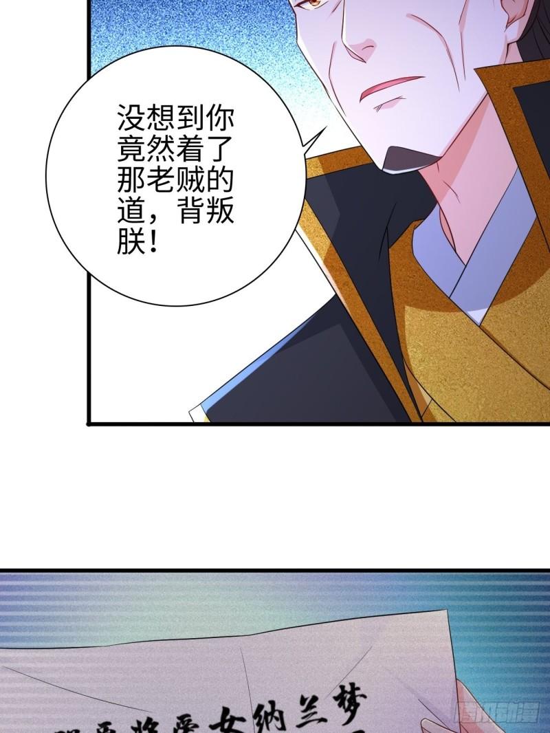 进退两难6