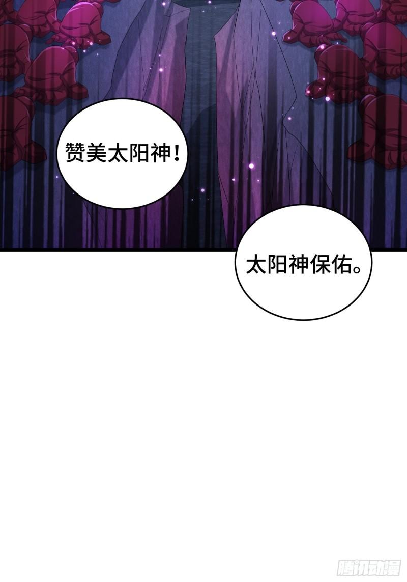 摧毁虚石21