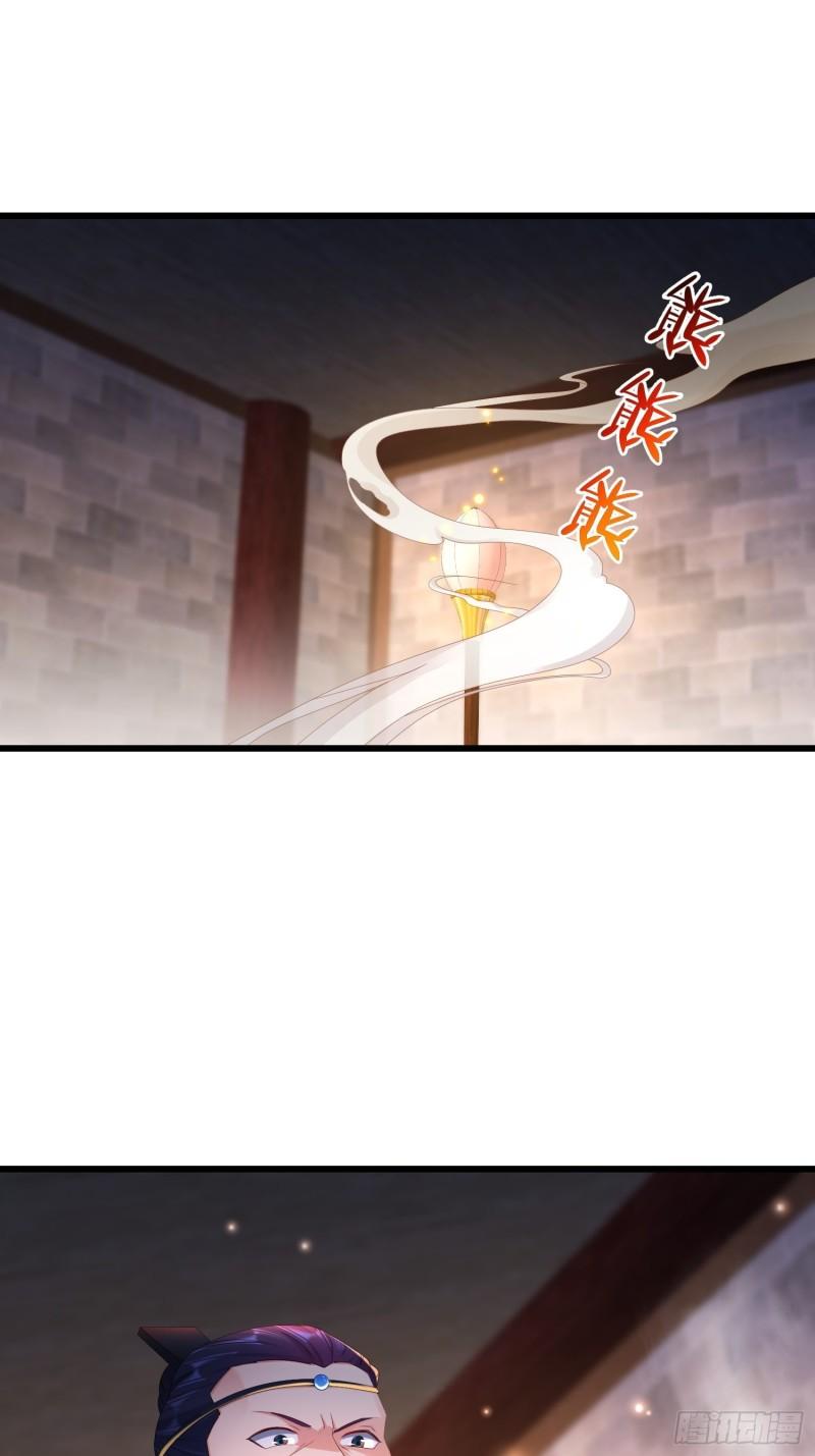 神秘玩偶36