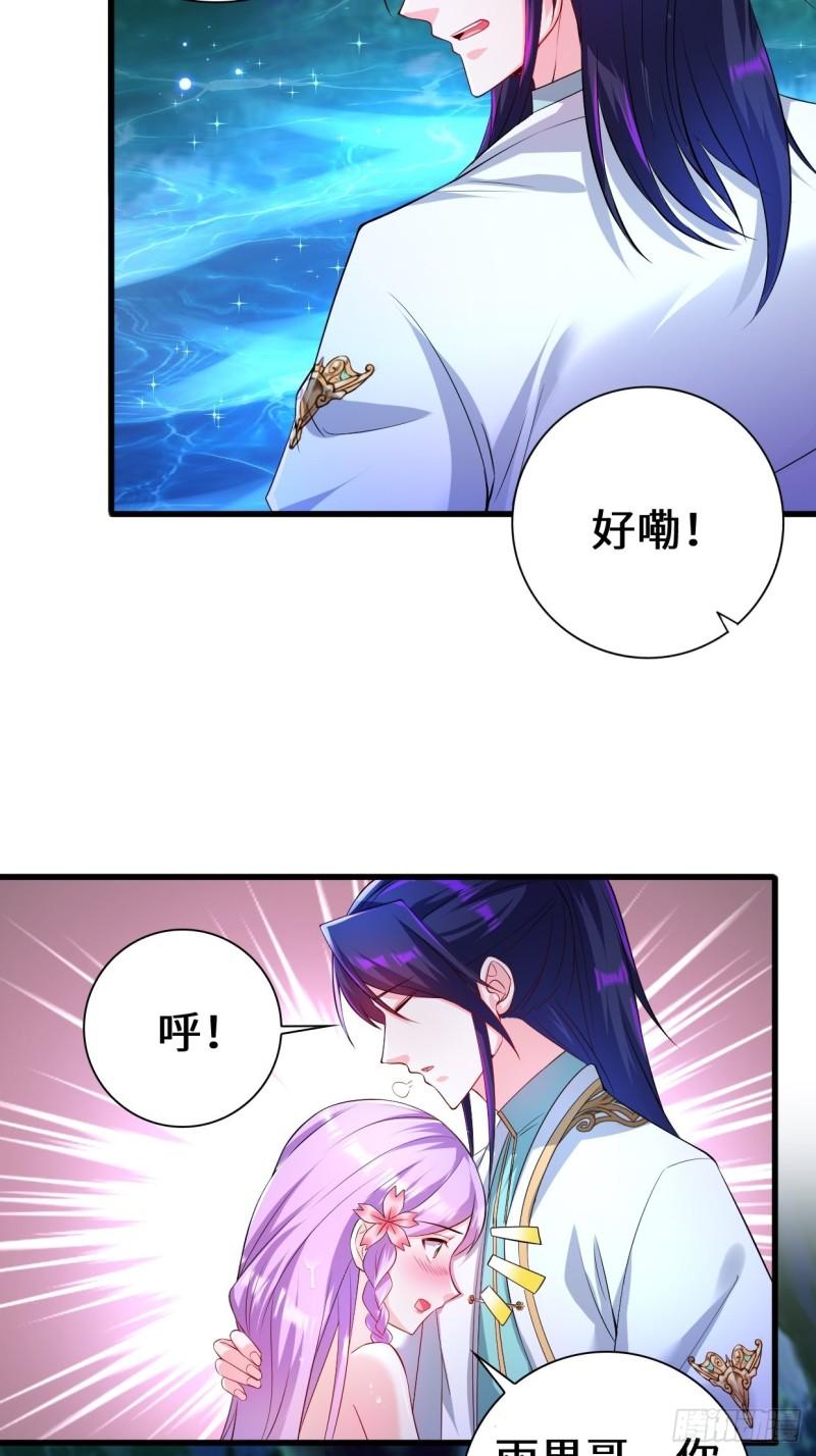 时代变了20