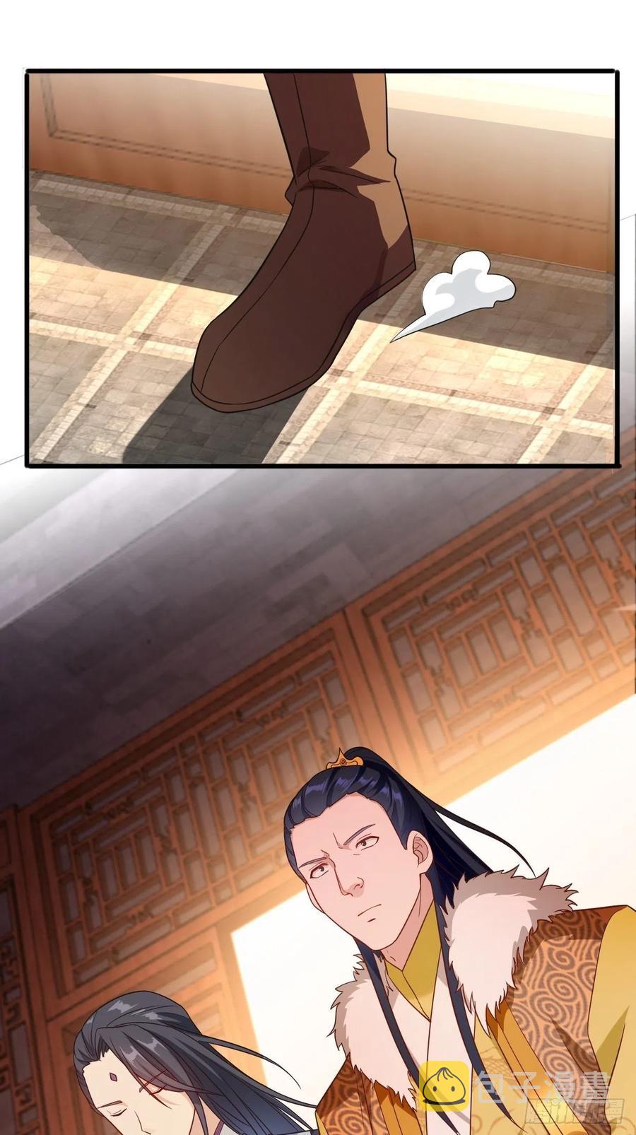 心疼你！7