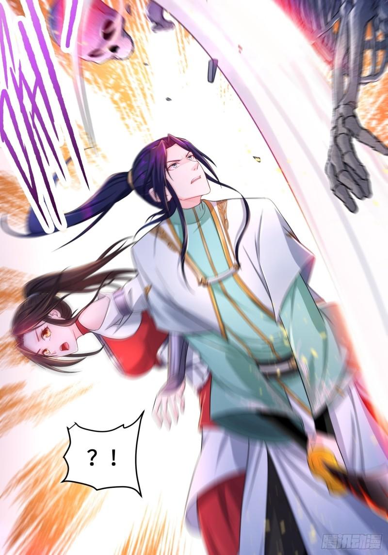 诡异墓穴8
