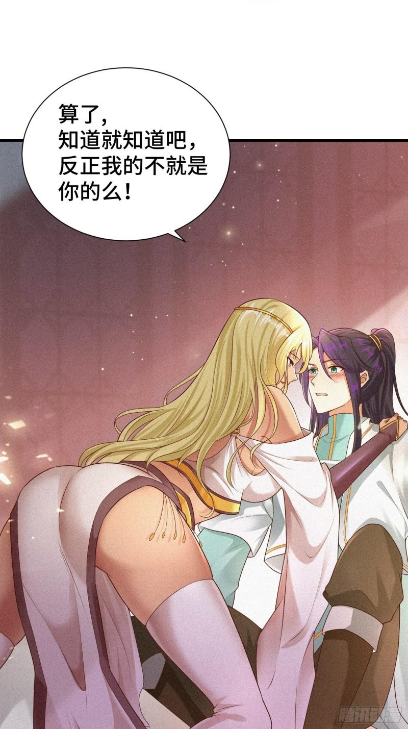 霸气侧漏李雨果11