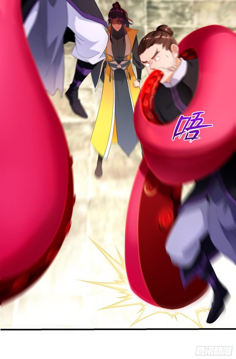 军机堂36