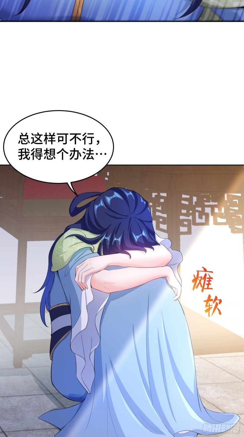 初探通天塔32
