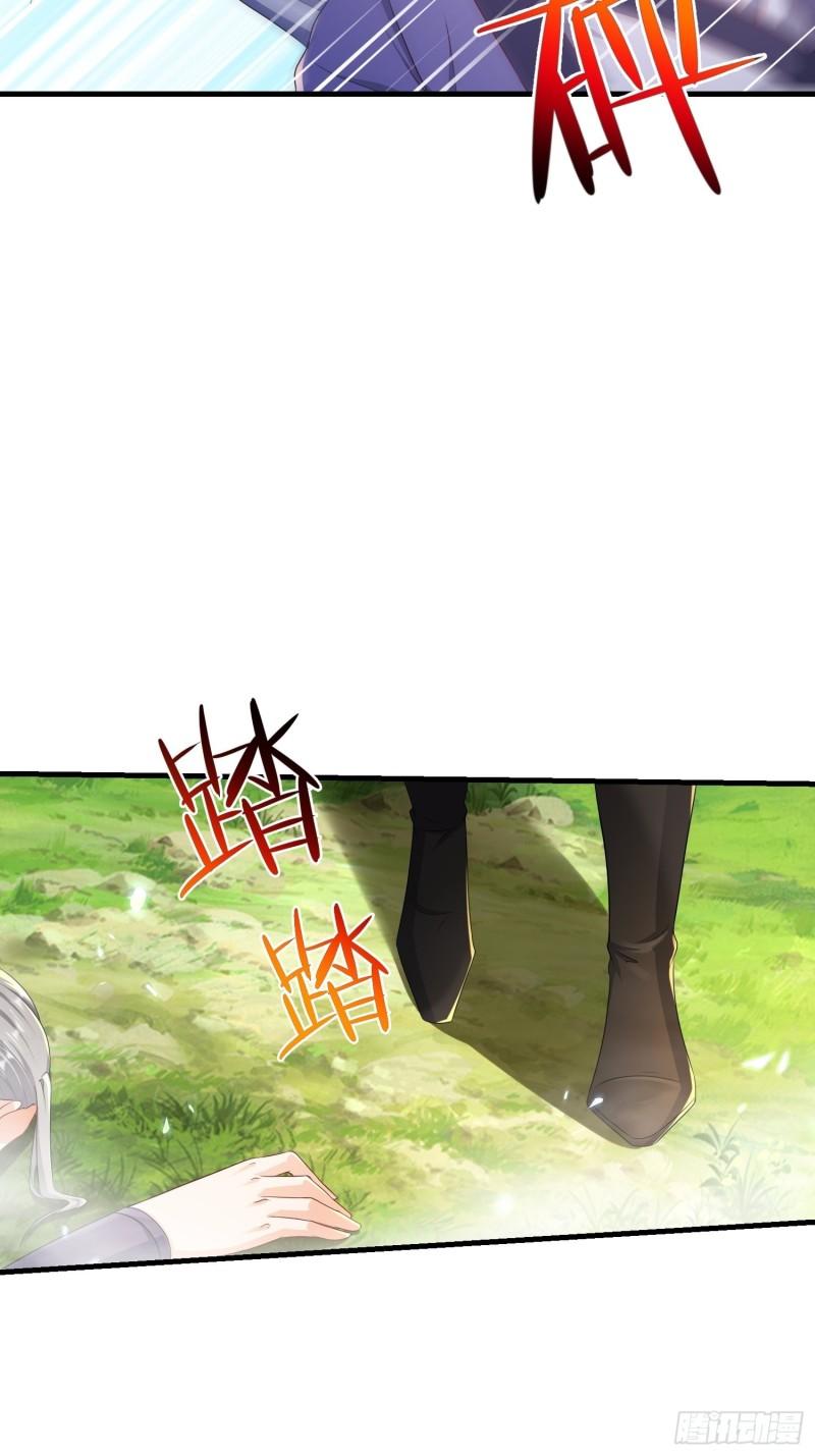 收付凶兽7