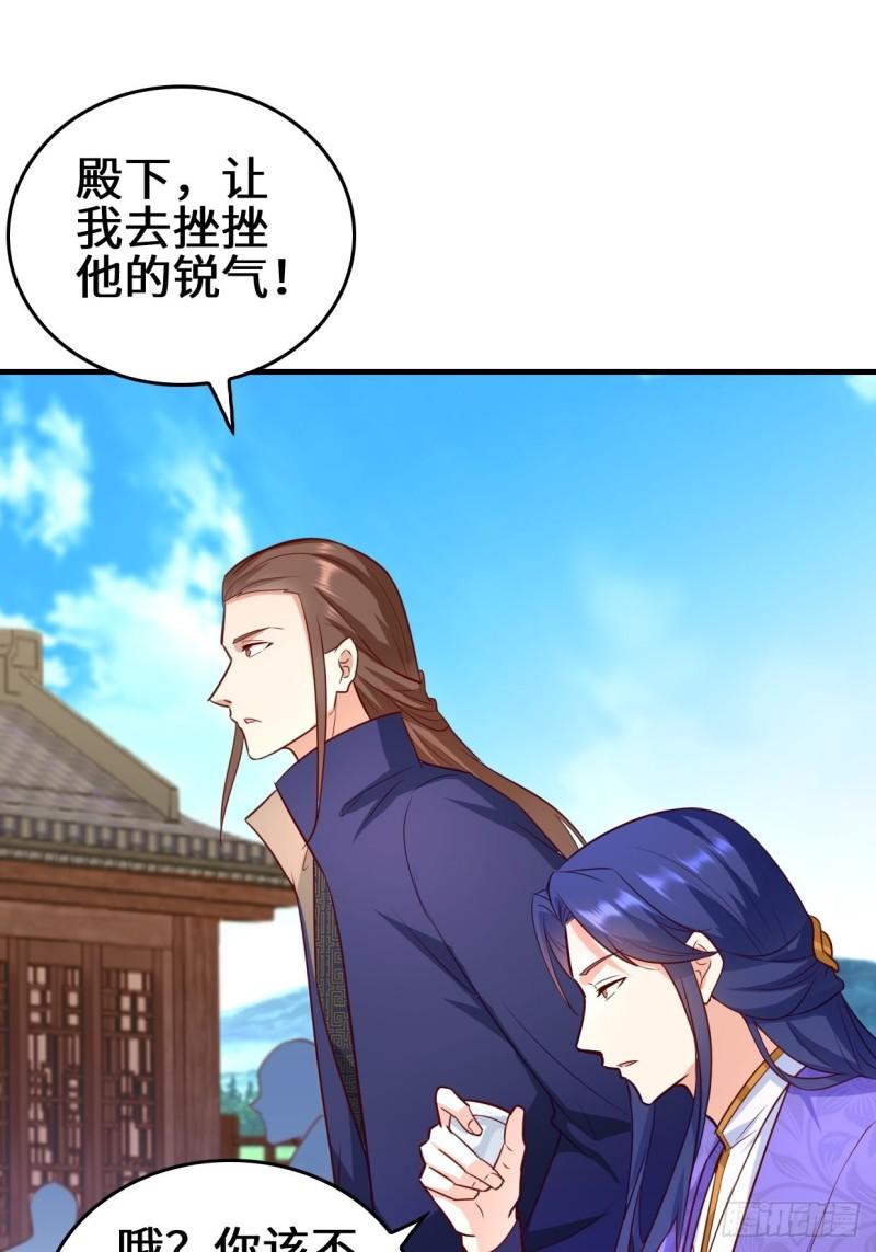 百船诗会30