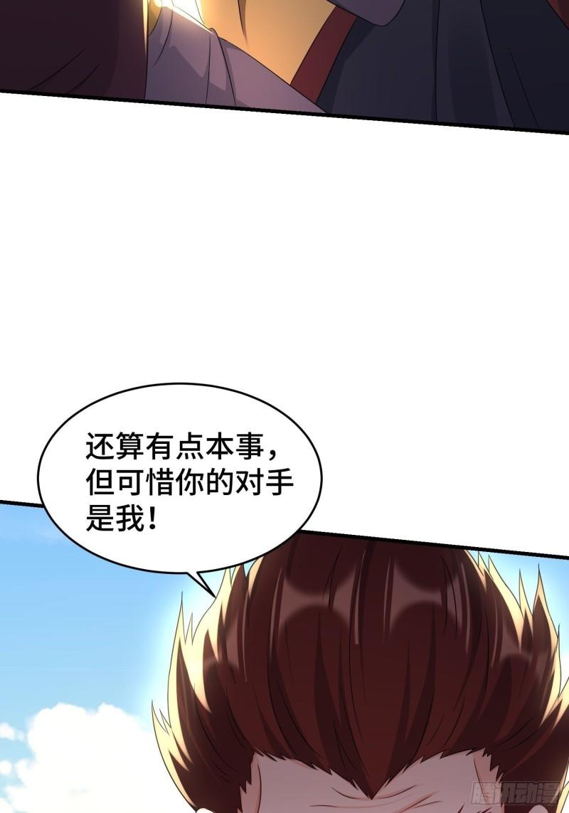 瘟疫之村15