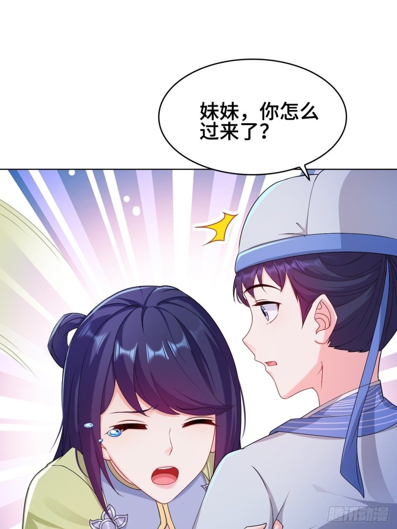 云和雨5