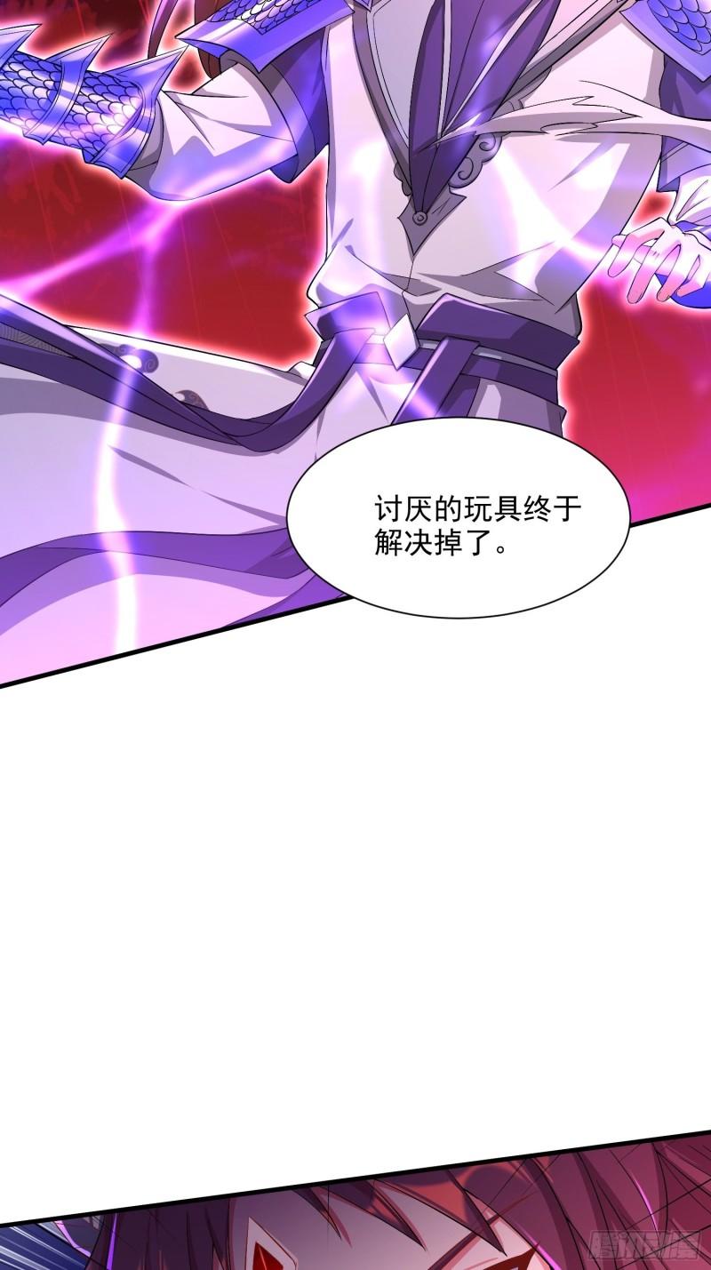 最后一击28