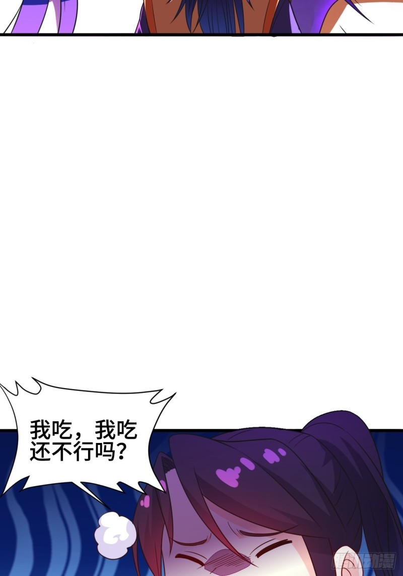 天化村17
