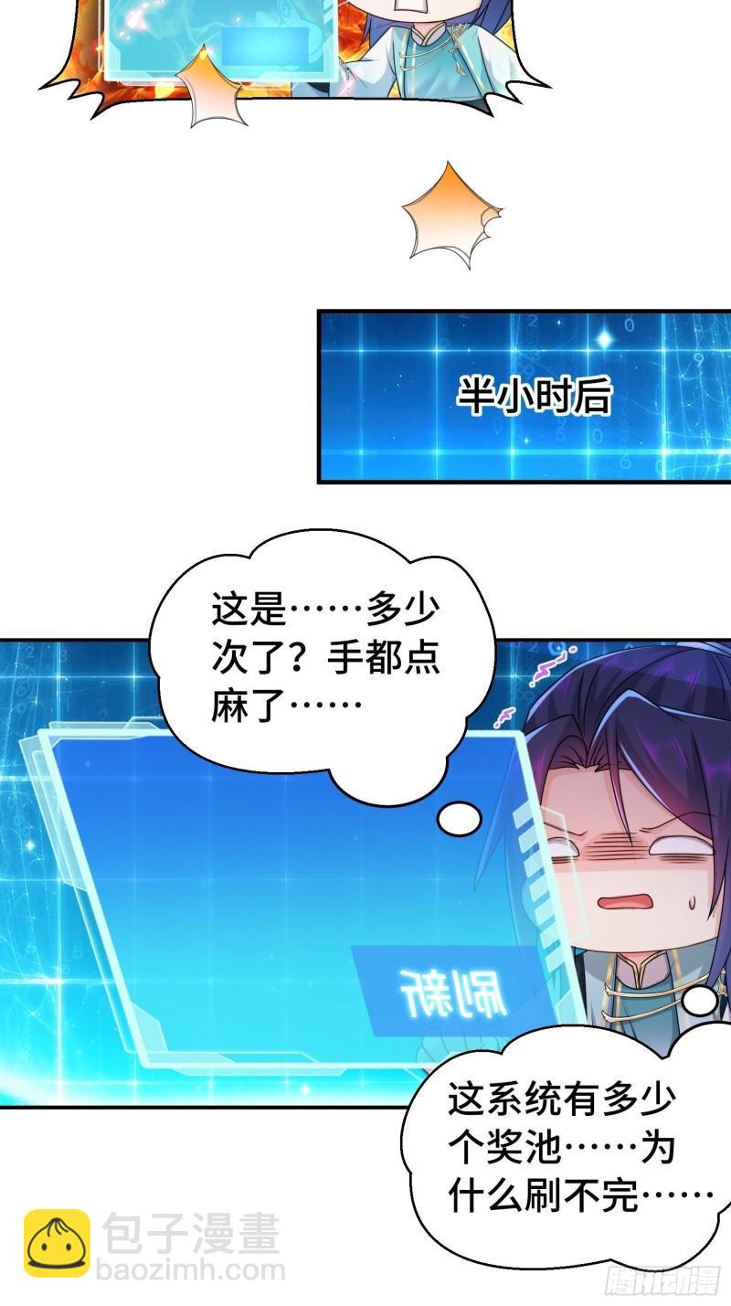新的计划23