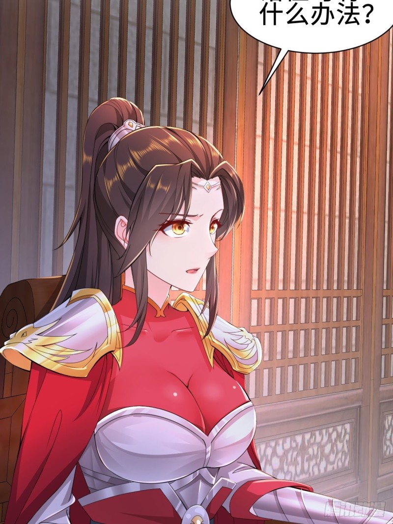 兵临城下19
