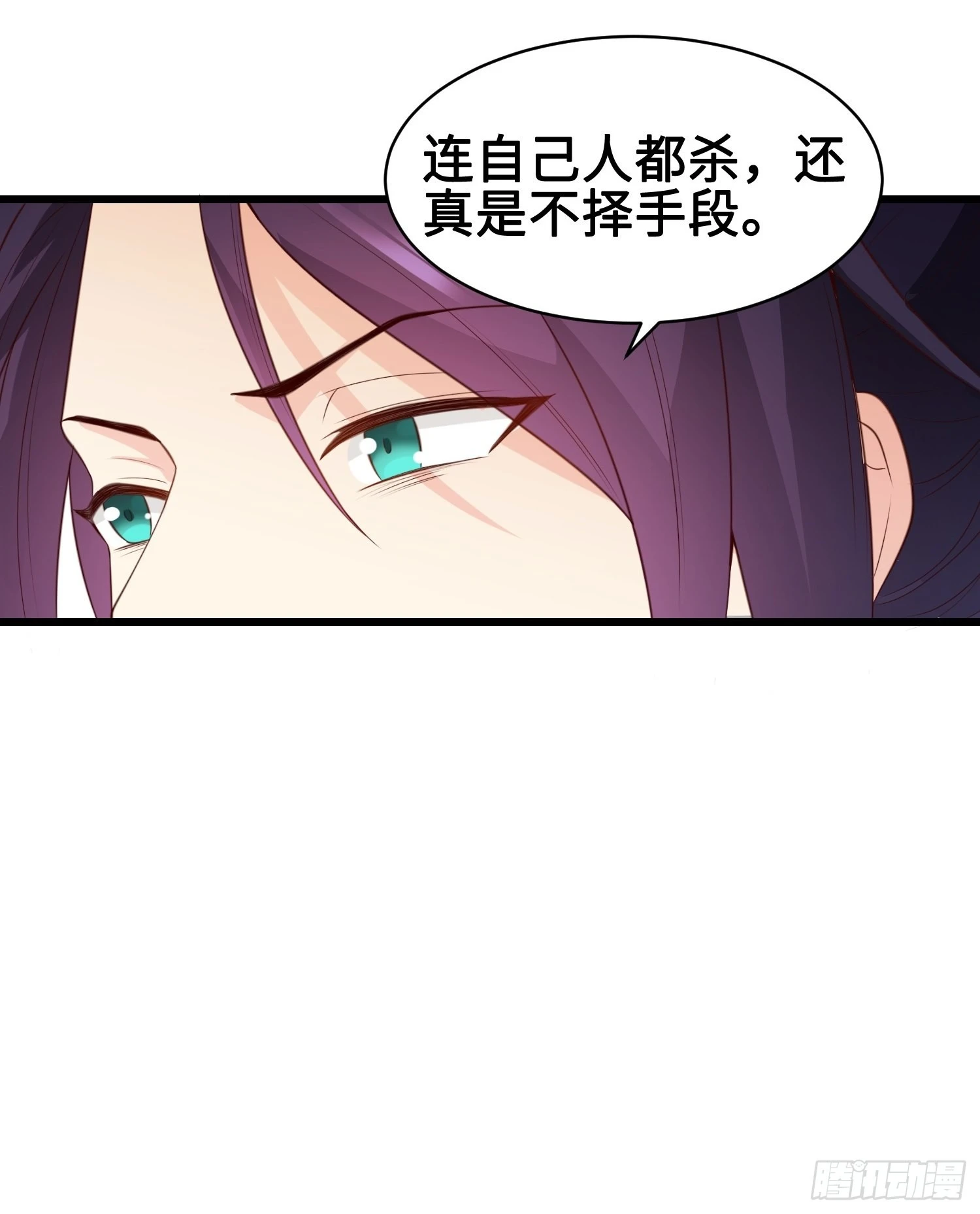 使命26