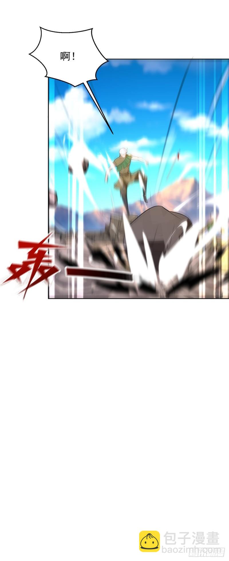 莫高雷来袭21