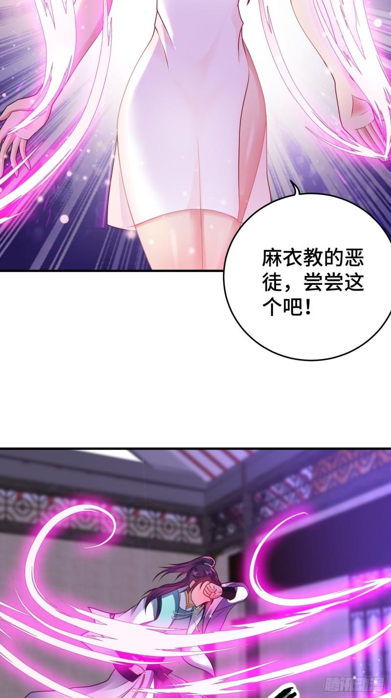 浴室闹剧11