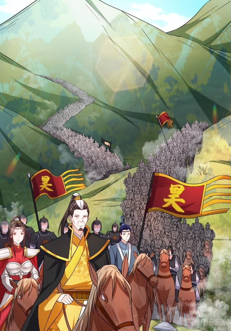 三王爷到11