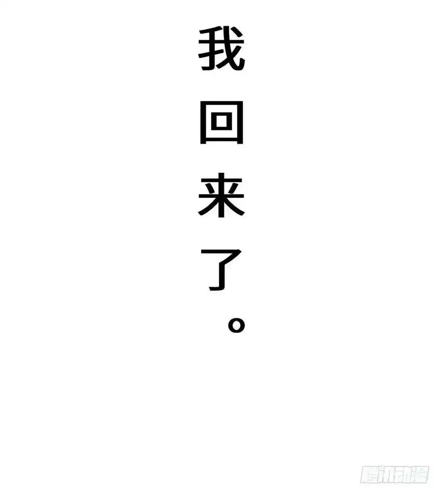 不负此生29