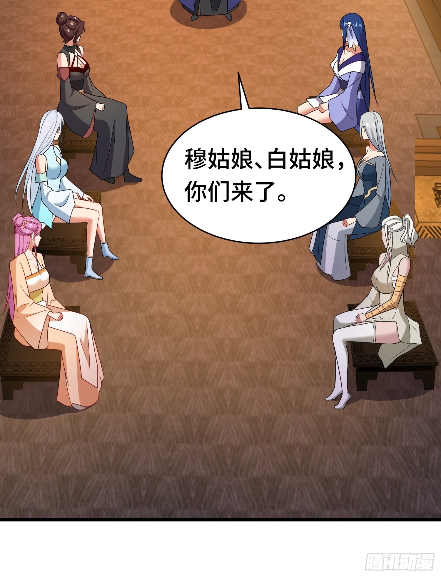 未完之事20