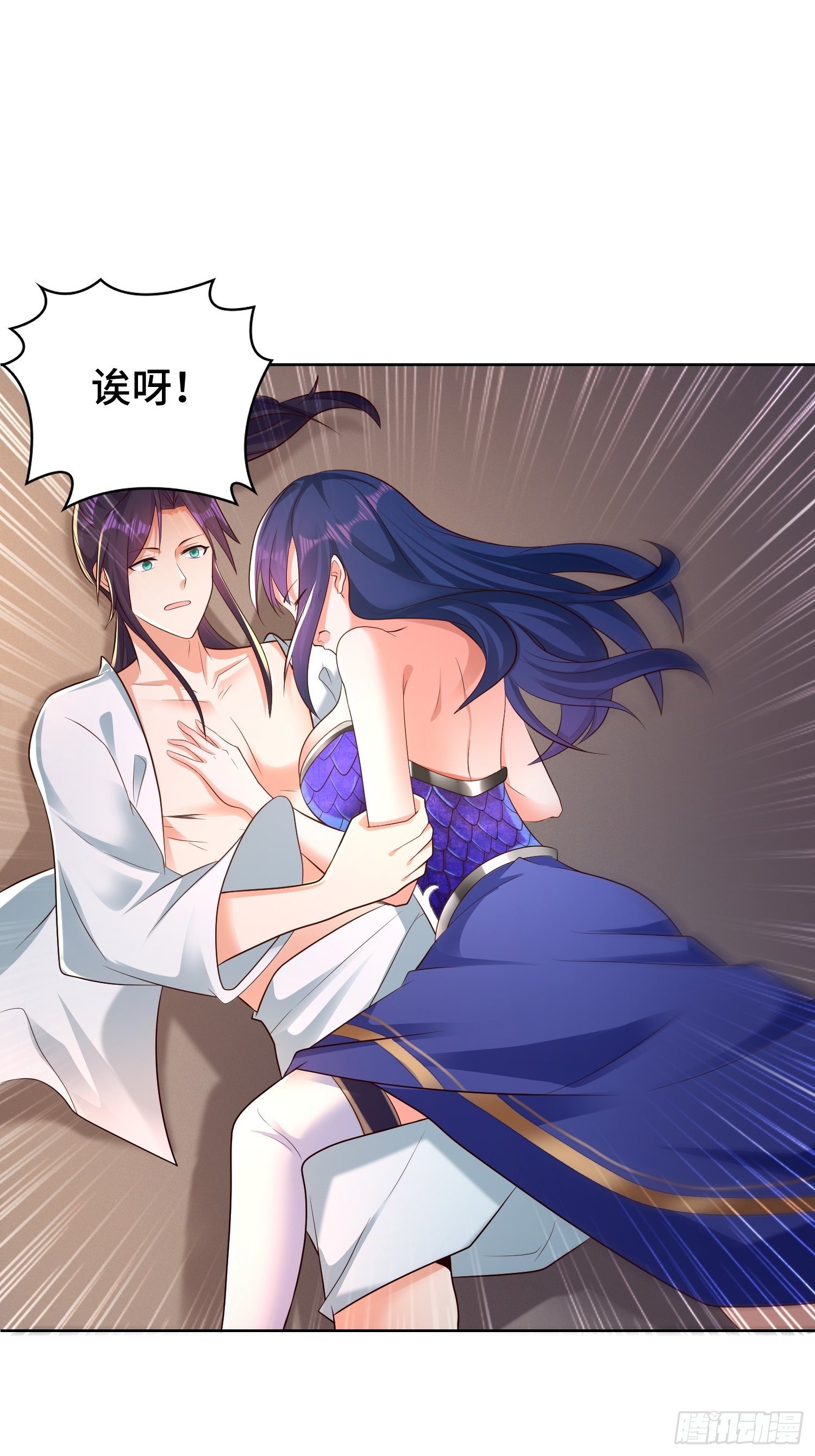 阴山老祖8