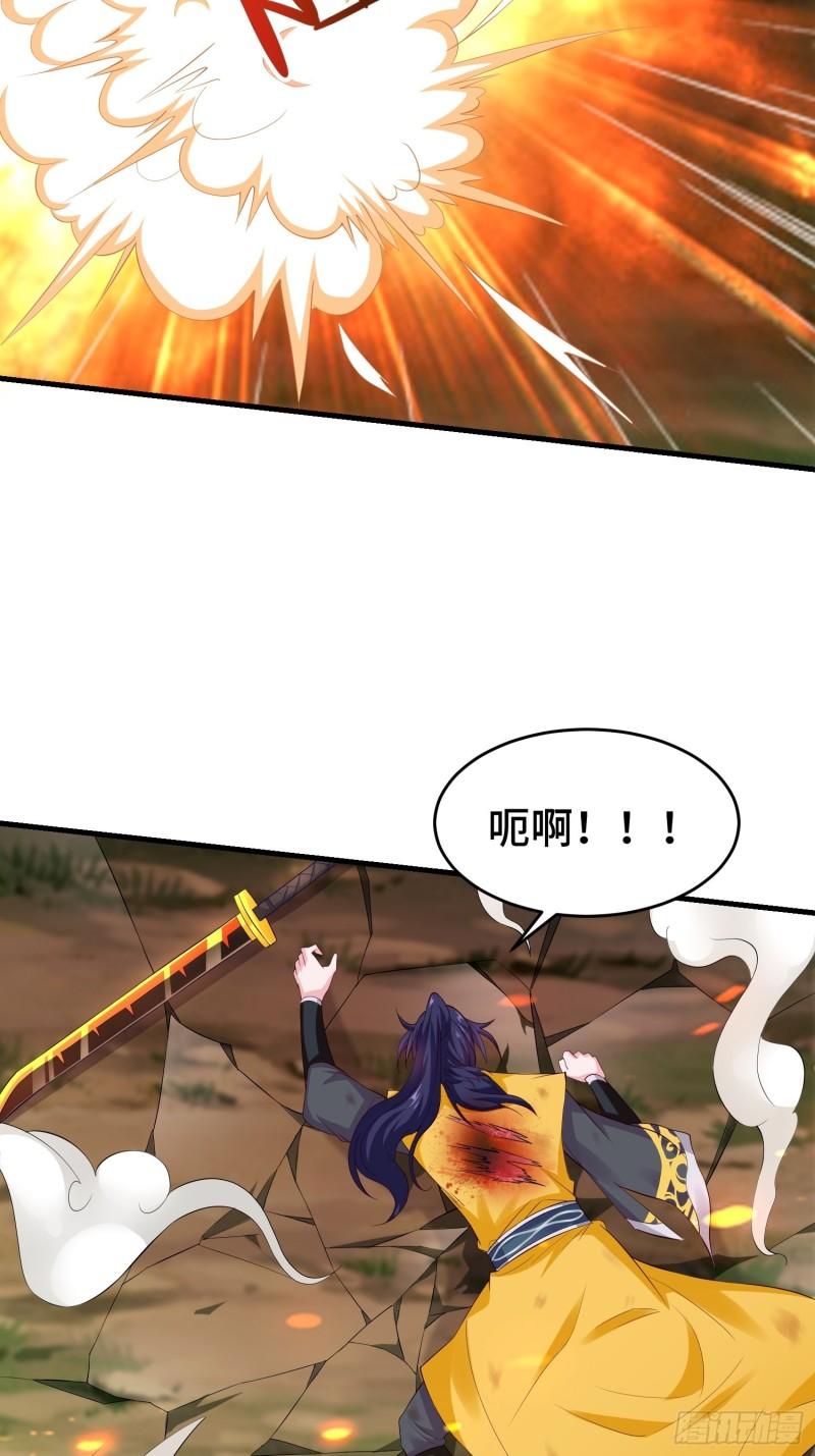 新仇旧恨12