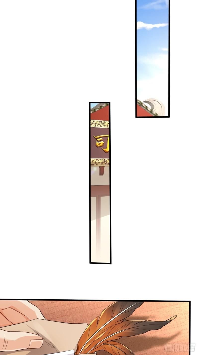 天神山11