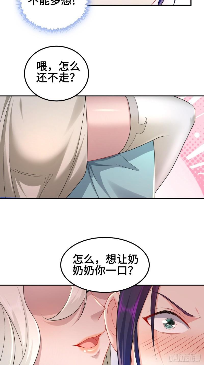 夜心岚13