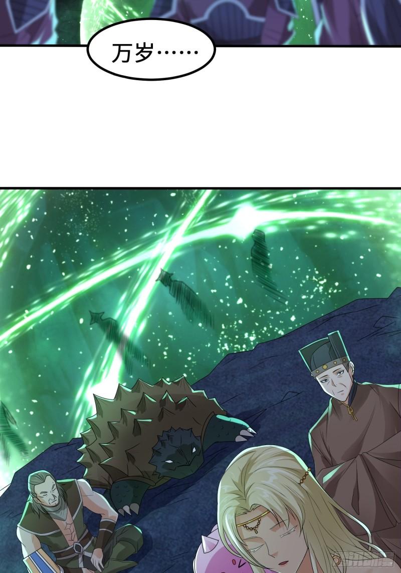 相遇9