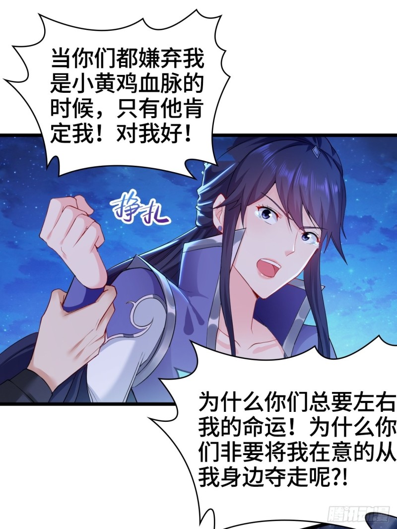 生死两隔10