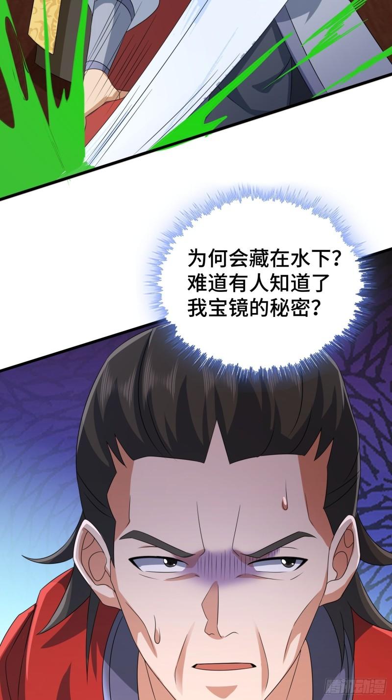 生化危机10