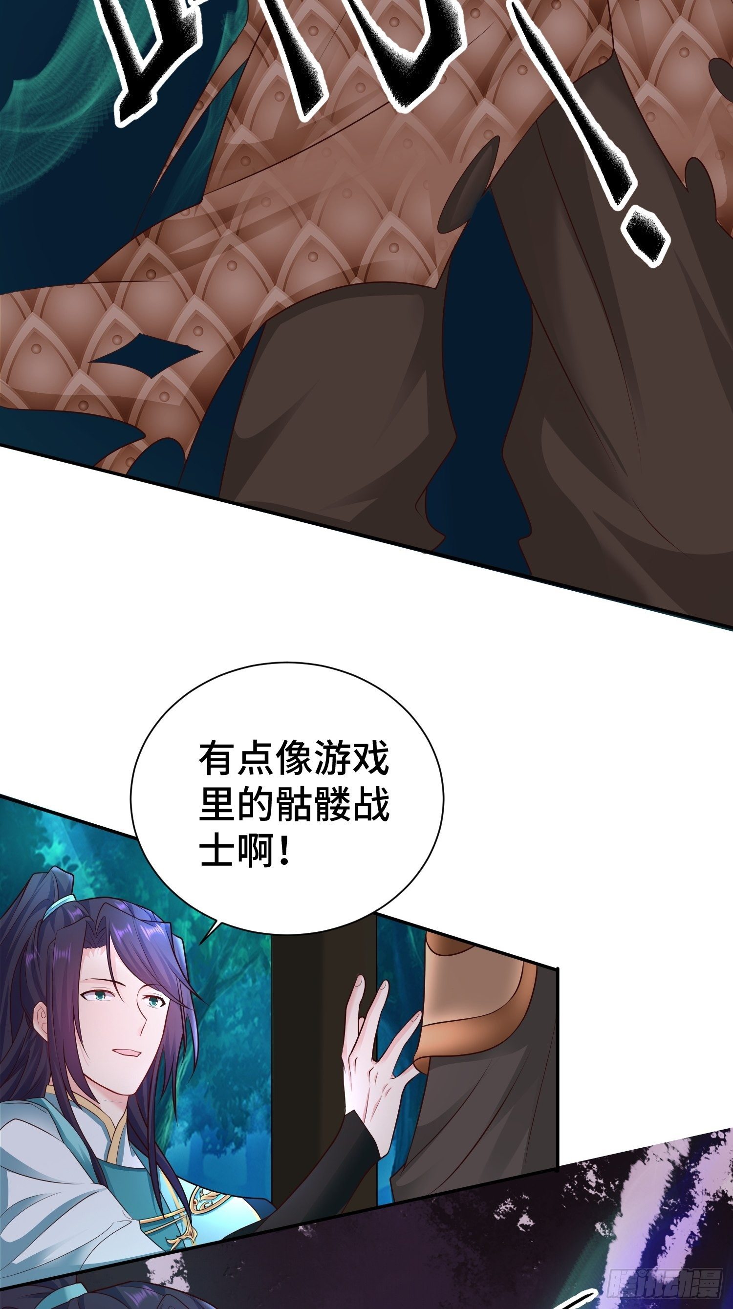 午夜疗伤13