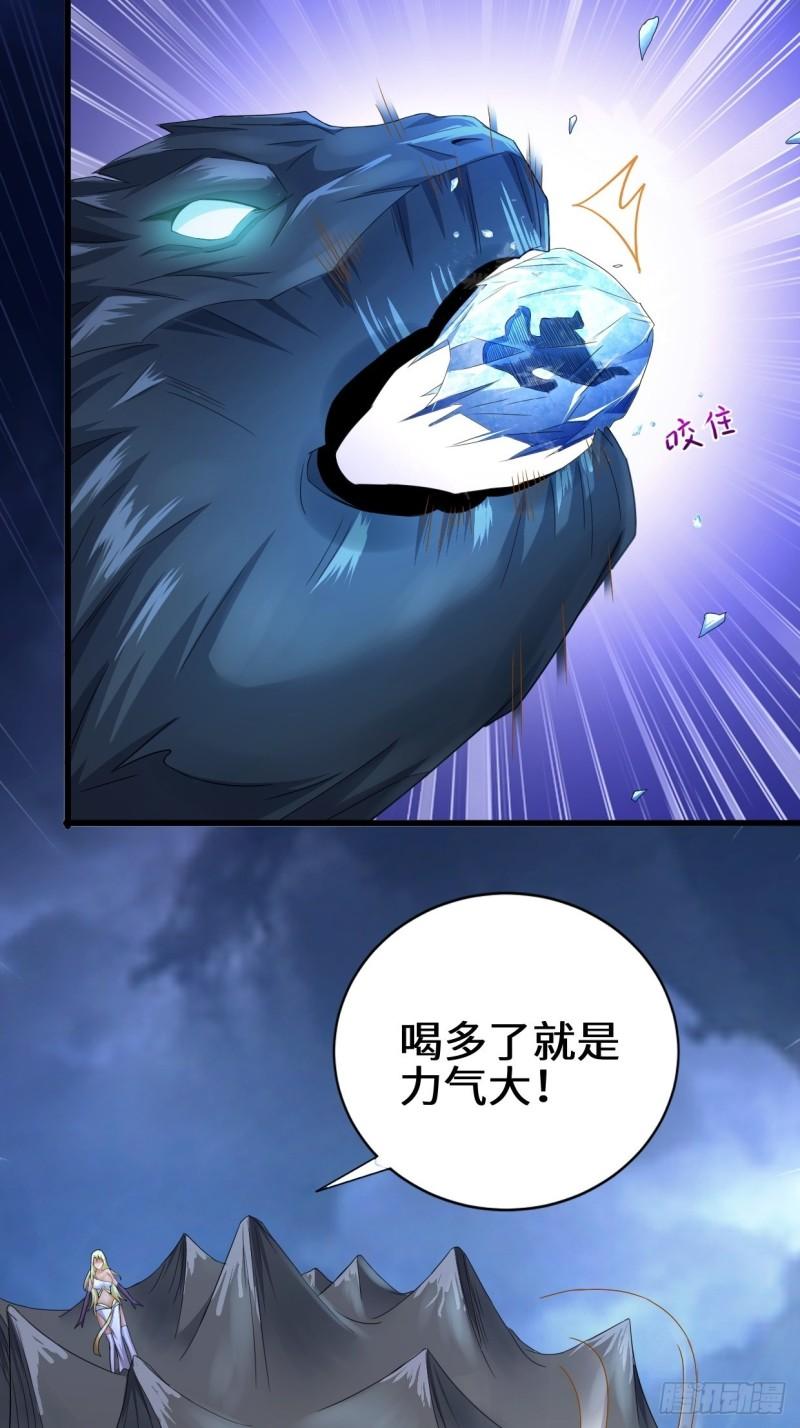 生死存亡25