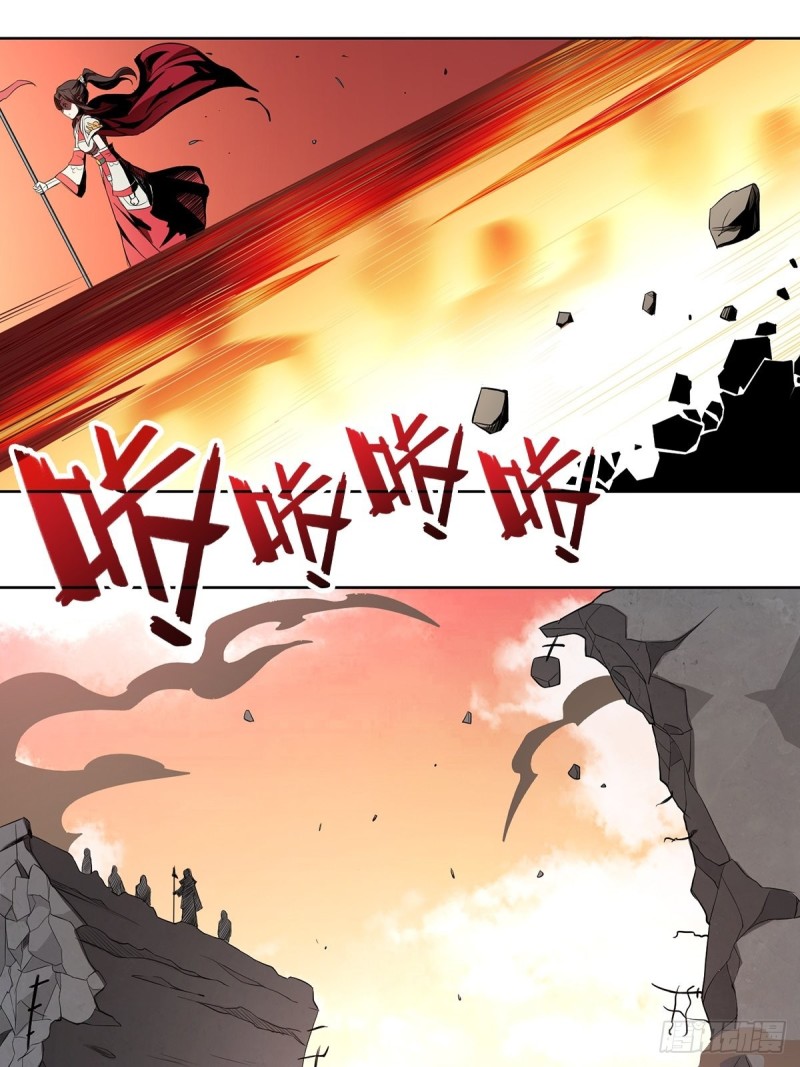 血沼霸主31