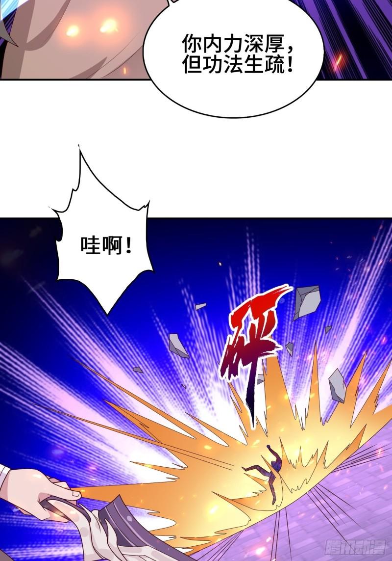 李三元9