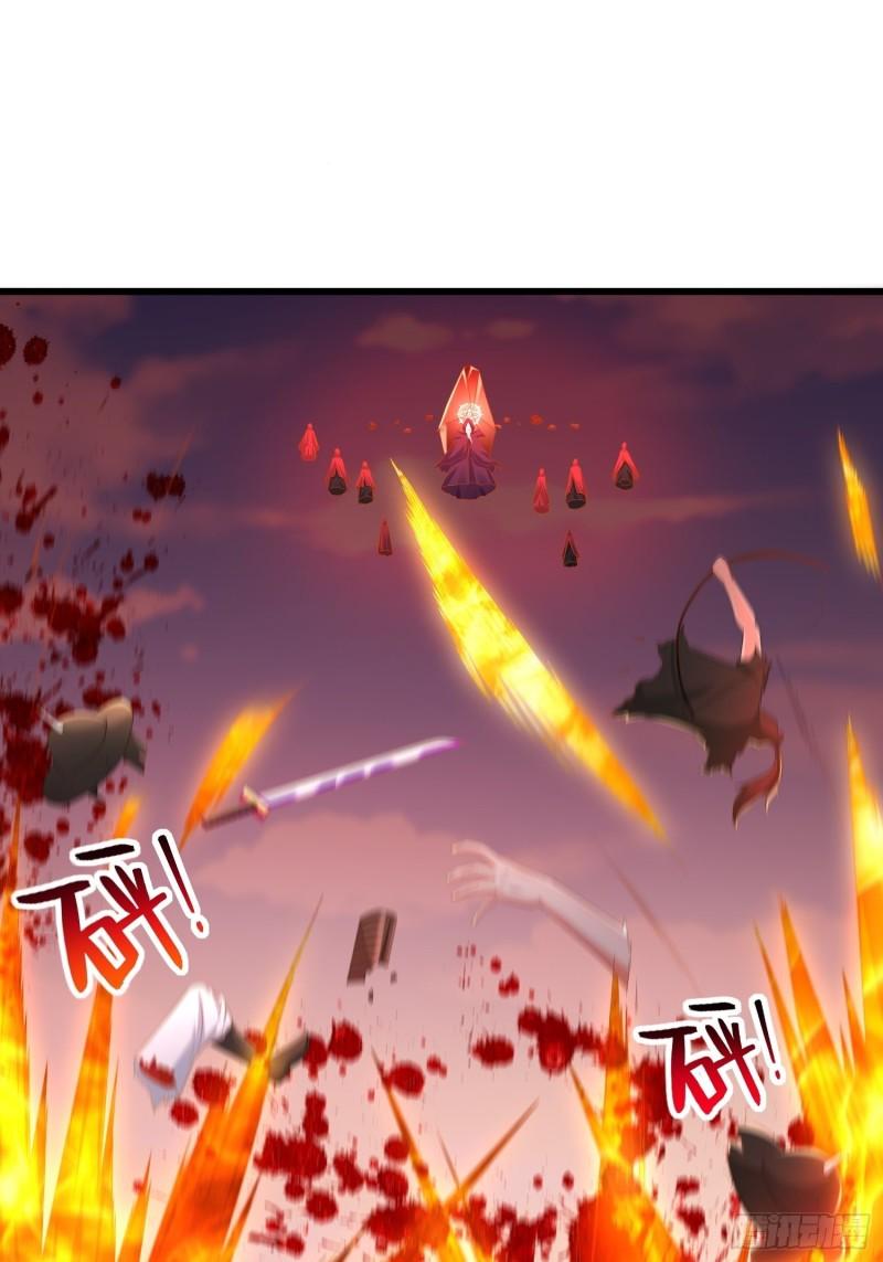 大金的危机6