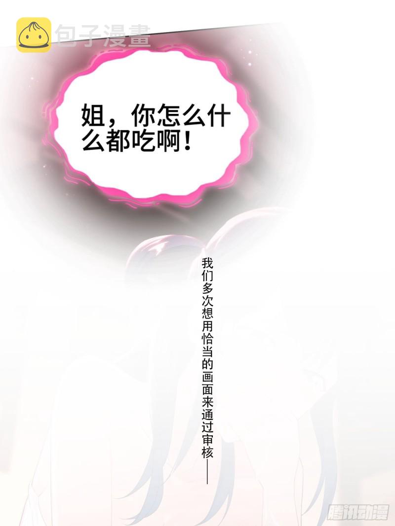 云和雨30
