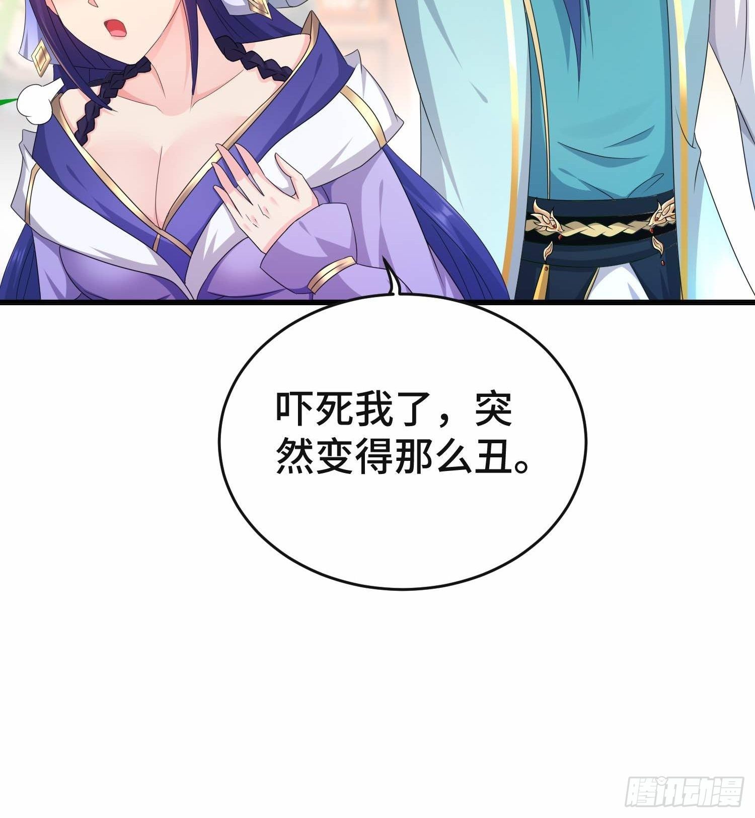 前程所忧30