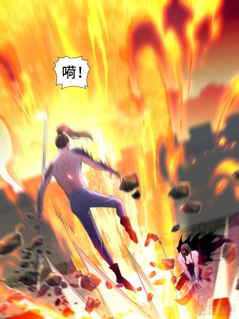 不死不休2
