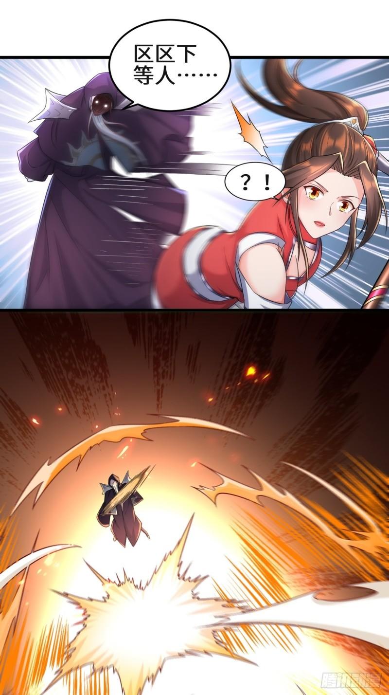 正面对狙25