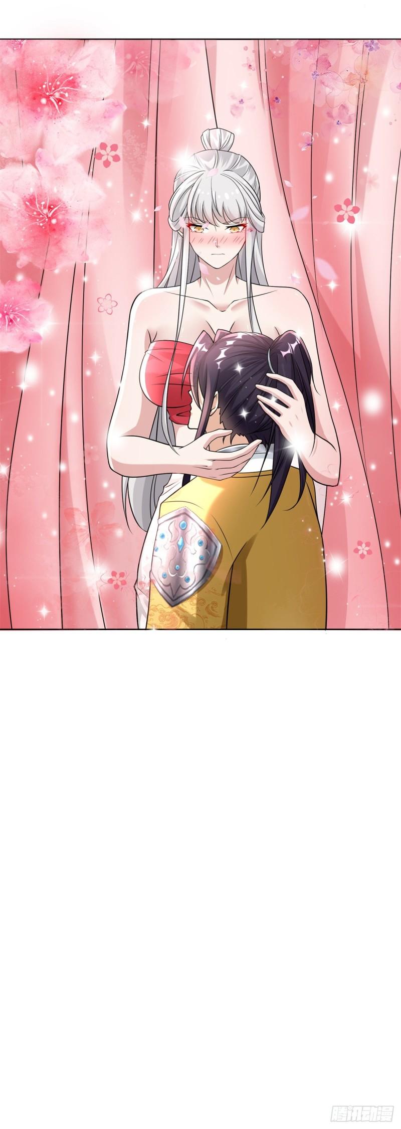 我是真瞎16
