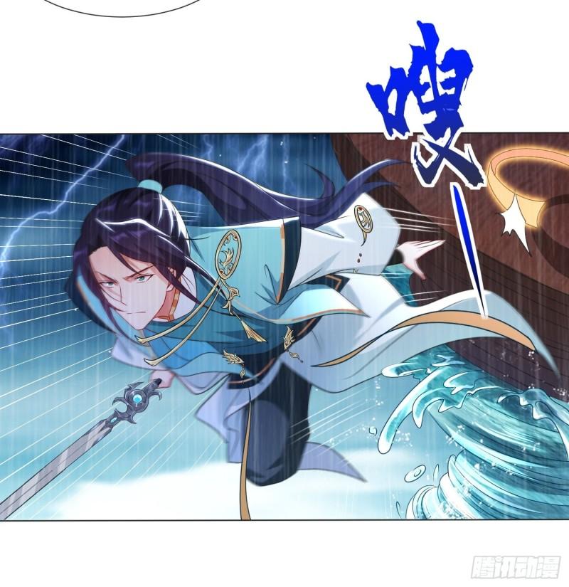 两肋插刀9