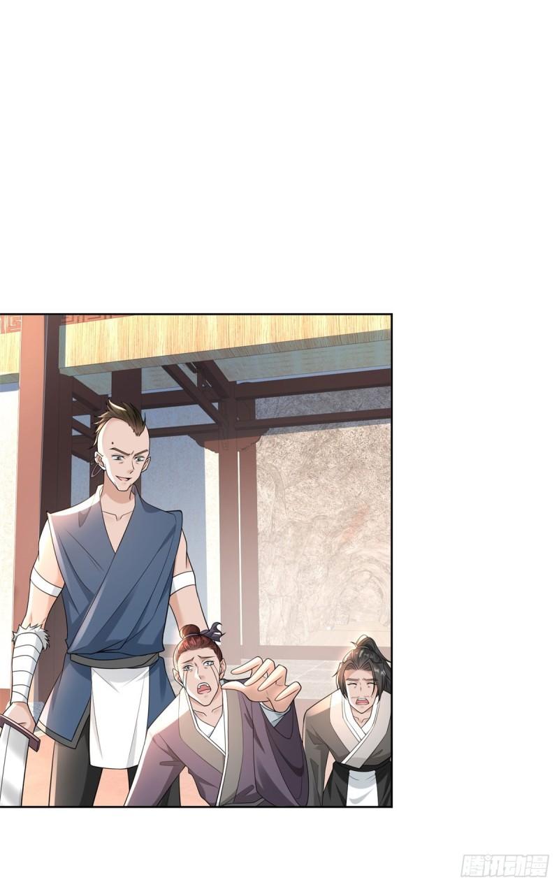 我强了，也秃了21