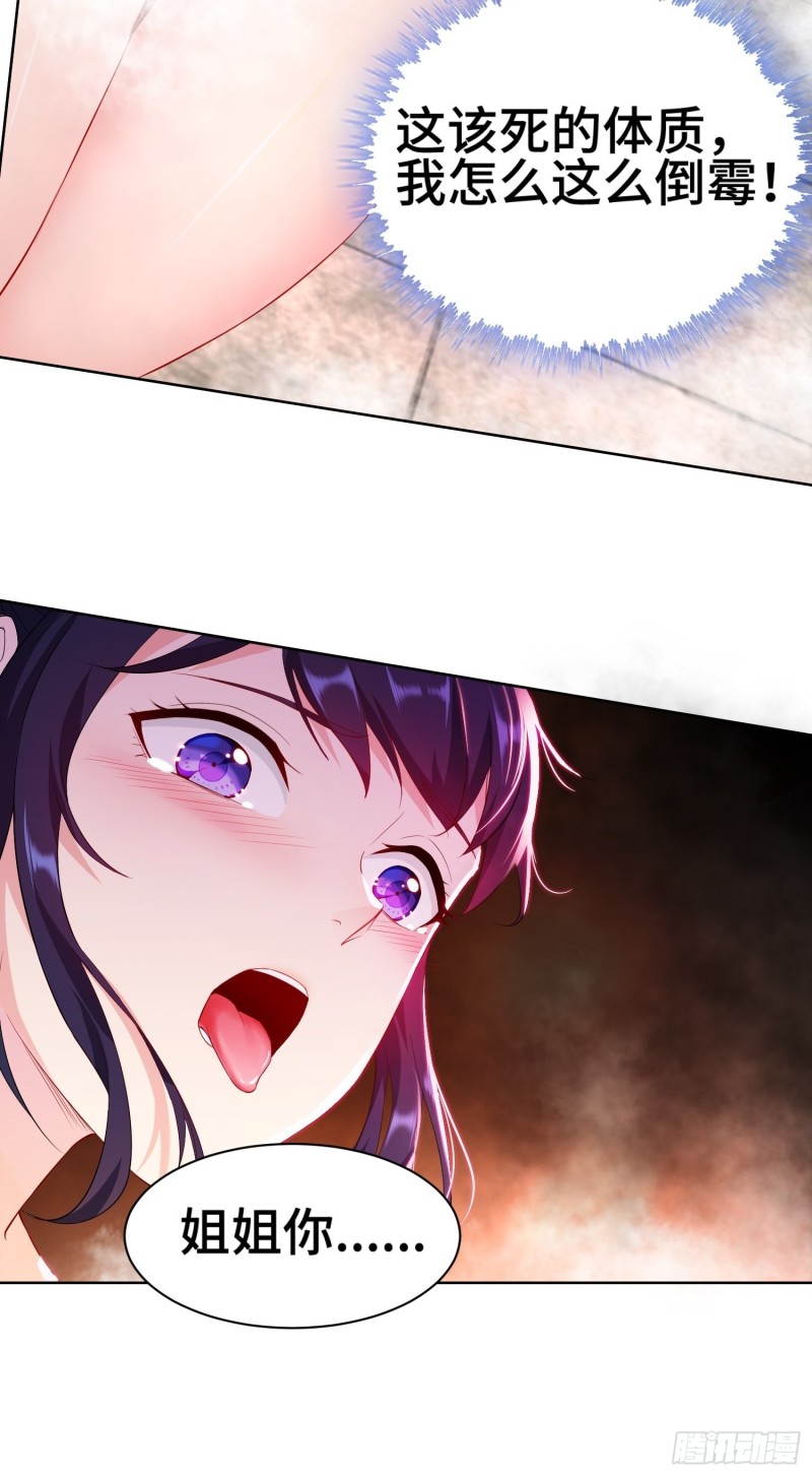 云和雨29