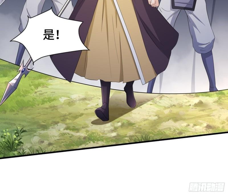 瘟疫之村6