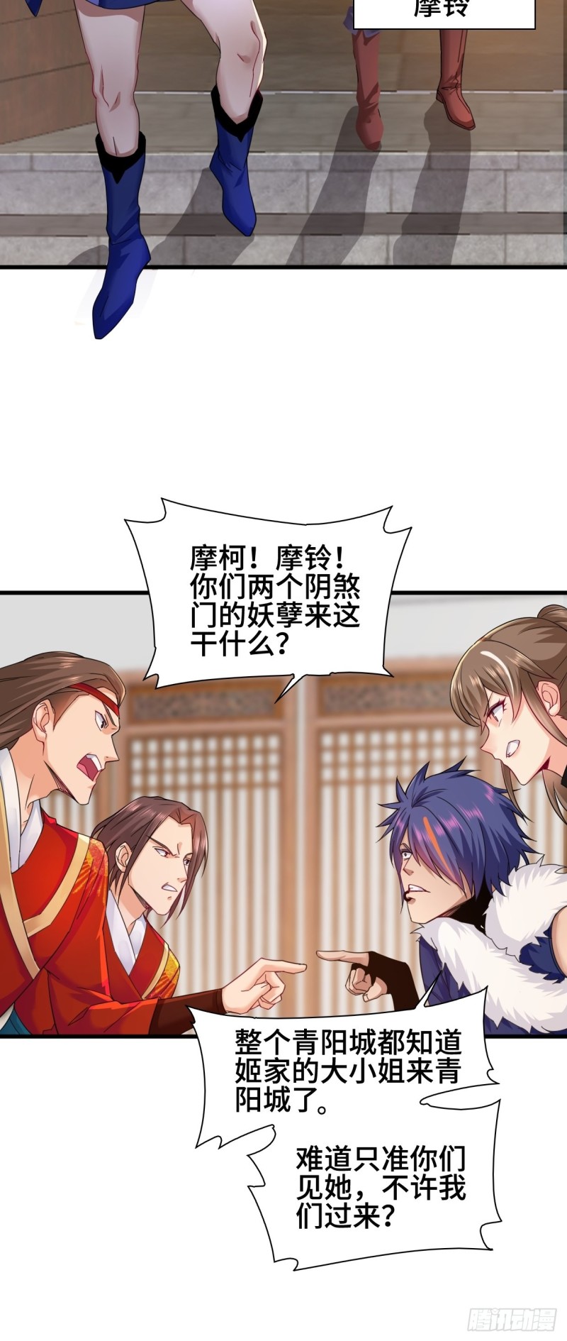 水月洞天22