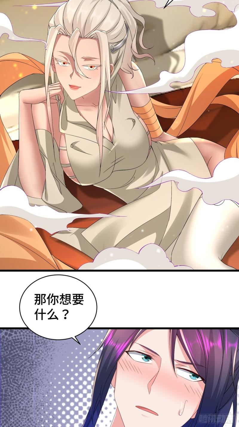 霸王硬上弓10