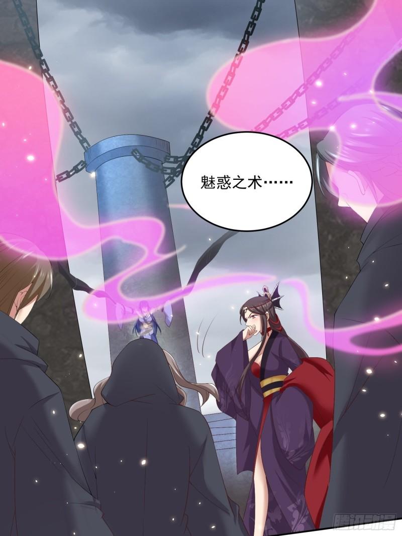 营救计划31